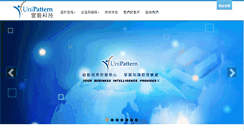 Desktop Screenshot of en.unipattern.com
